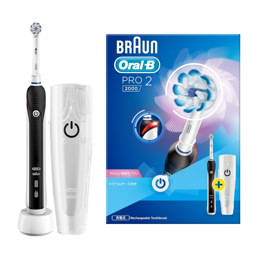 新品BRAUN Oral-B PRO 2 2500 × 2個セット BRAUN Oral B Electric Toothbrush PRO2 2000 D5015132XBK AC100V